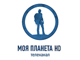 Канал Моя Планета HD