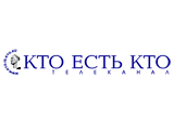 Канал Кто есть кто