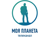 Канал Моя планета