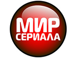 Канал Мир сериала