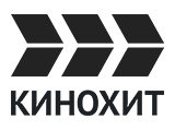 Канал Кинохит