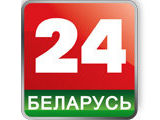 Канал Беларусь 24