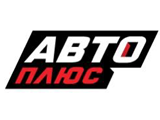 Канал Авто плюс